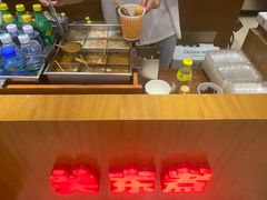 -米当先寿司(武商众圆广场店)