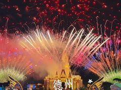 -泉城欧乐堡梦幻世界