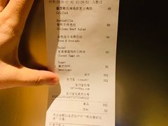 -新元素(三里屯太古里南区)