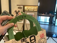 -淮香国色·淮扬菜(正大中心店)