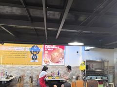 -味之绝热血美蛙鱼火锅(中坝店)