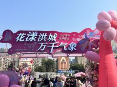 -万达广场(南昌红谷滩店)