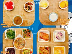 -艾儿思国际幼托园(双井园店)