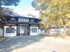 -陈武帝故宫