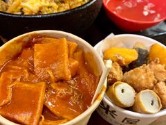 -米屋石锅拌饭(师大店)