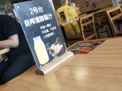 -阿九笨鸡蛋手擀面(总店)