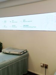 点击看大图 -战痘宣颜科学皮肤管理祛痘中心