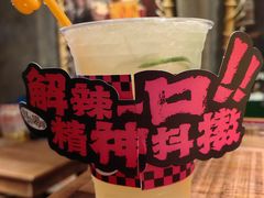 -打川川·川蜀毛肚(南市场店)