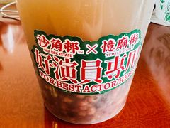 -憶廟街 X 沙角邨(太古城店)