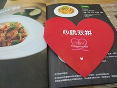 -维苏唯披萨(青云街店)