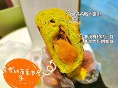 -奈雪的茶(正弘城PRO+店)