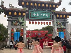 -广州融创文旅城