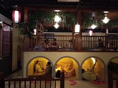 -万源汤泉韩式汗蒸