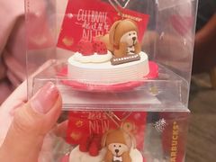 -星巴克(苏州平江万达广场店)