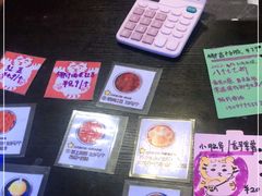 -元氏钵仔糕(北京路店)
