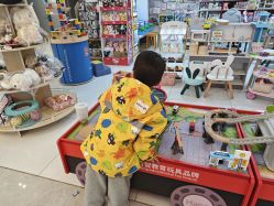 -Hape玩具部落(五棵松万达广场店)