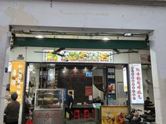 -胡荣泉