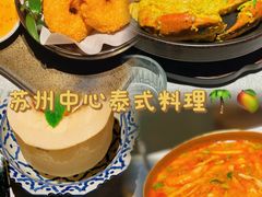 -BetterThai 泰加(苏州中心店)