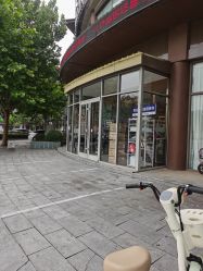 -医美信医疗整形美容