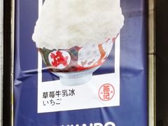 -陈记栗子(长宁路店)
