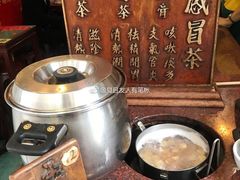 菜单-海天堂(金銮大厦店)