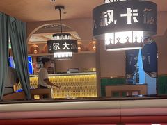 -清真·卡德尔大叔新疆主题餐厅(龙汇路店)