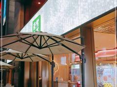 -奈雪的茶(时代天街店)
