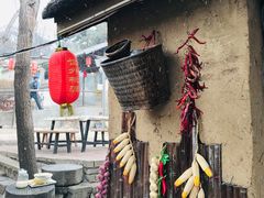 -华夏民俗村(棋盘山店)