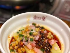 -亮欢寨(凯里总店)