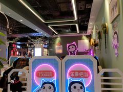 -时尚天河商业广场