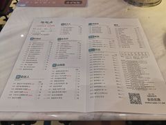 菜单-陶陶居酒家(北京路店)