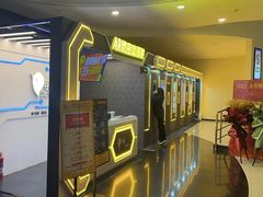 -导眼AR微密室逃脱(万丰海岸城店)