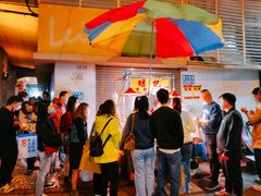 -明记牛杂(新马路分店)