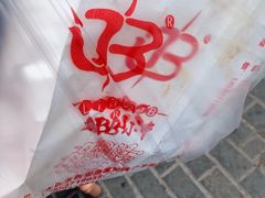 -辽B·小串(总店)