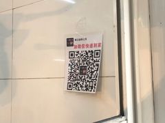 -章云板鸭(总店)