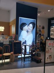 -海马体家庭照相馆(杭州远洋乐堤港店)