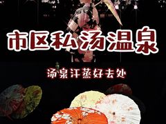 -沉浸北京·团建旅行·密室剧本杀·年会会议轰趴拓展