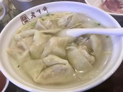 -老半斋(福州路店)