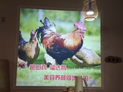 -锅老头海鲜铁锅炖