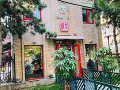 -捷信牛奶甜品世家(五道口店)