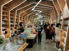 -覔书店(壹方城店)