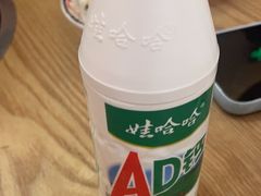 -松野谷·寿喜烧自助(华联顺义金街购物中心店)