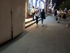 -南大门韩糕(后埭溪路店)