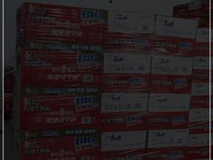 -京客隆超市(管庄店)