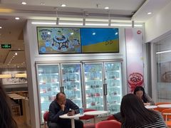 -DQ·蛋糕·冰淇淋(湖景东路店)