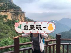 -十渡东湖港风景区