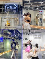 -我舞空间舞蹈培训