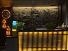 -天禧影院式足道·SPA(梅林店)