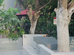 -ADO KAFE(大学城店)