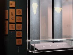 -广西壮族自治区博物馆